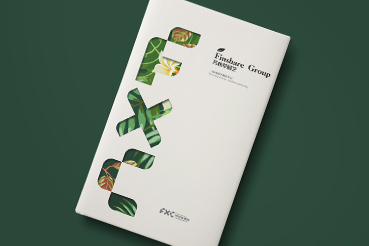 吐鲁番样本册设计：以系统呈现，筑牢城市产业的坚实根基